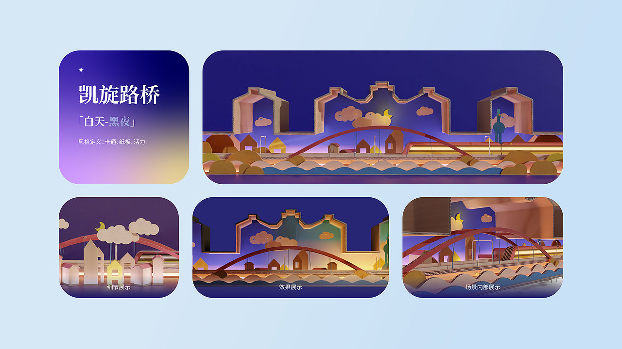 个人设计作品集（图ZMzg0Nzk0OTg0） - 其他 - 站酷设计师黑水母黑原创素材 - 站酷ZCOOL