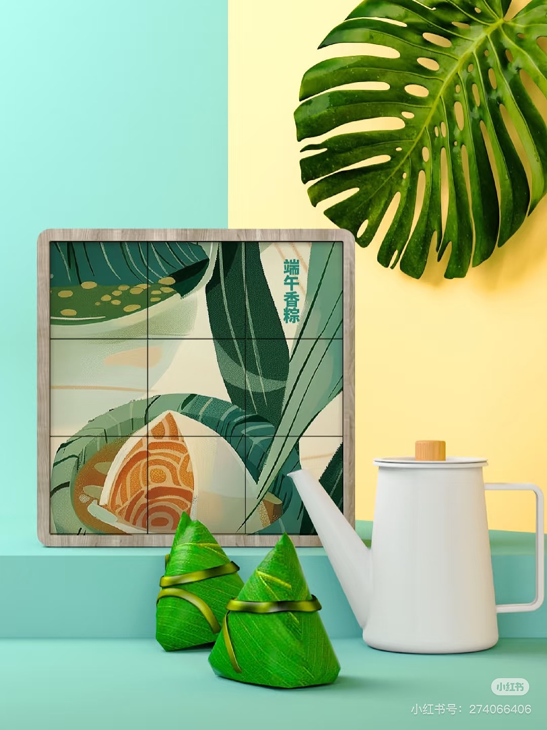 目标包装项目1000+/食品包装设计/粽子插画（图ZMzg0Nzk0Mzgw） - 包装 - 站酷设计师DX包装设计原创素材 - 站酷ZCOOL