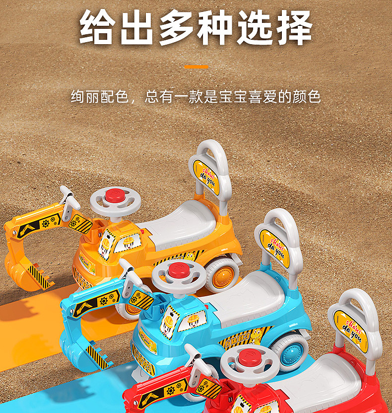 玩具车建模渲染案例