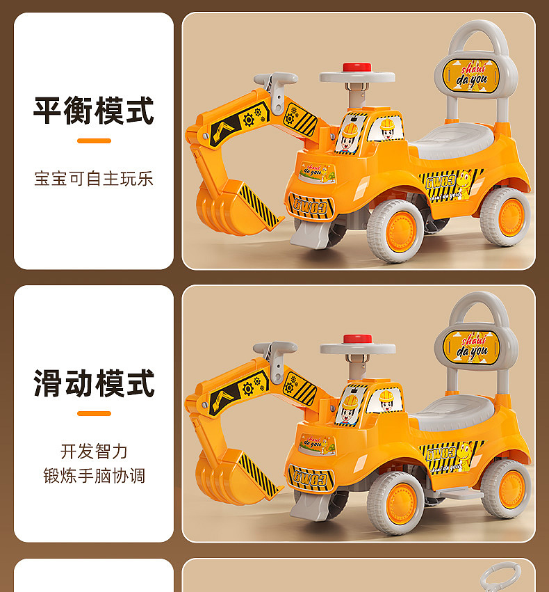 玩具车建模渲染案例（图ZMzg0Nzk0NTk2） - 电商 - 站酷设计师正惠电商设计原创素材 - 站酷ZCOOL