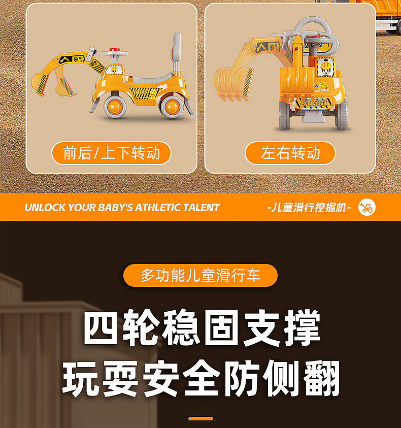 玩具车建模渲染案例（图ZMzg0Nzk0NjA4） - 电商 - 站酷设计师正惠电商设计原创素材 - 站酷ZCOOL