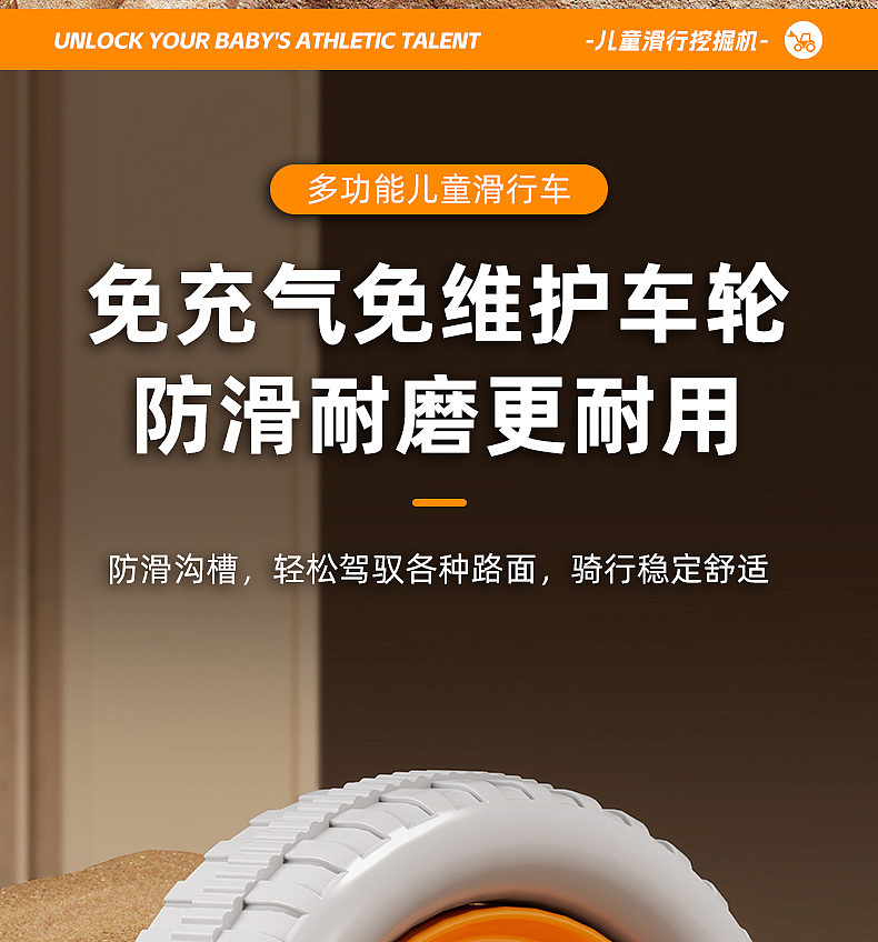 玩具车建模渲染案例（图ZMzg0Nzk0NjE2） - 电商 - 站酷设计师正惠电商设计原创素材 - 站酷ZCOOL