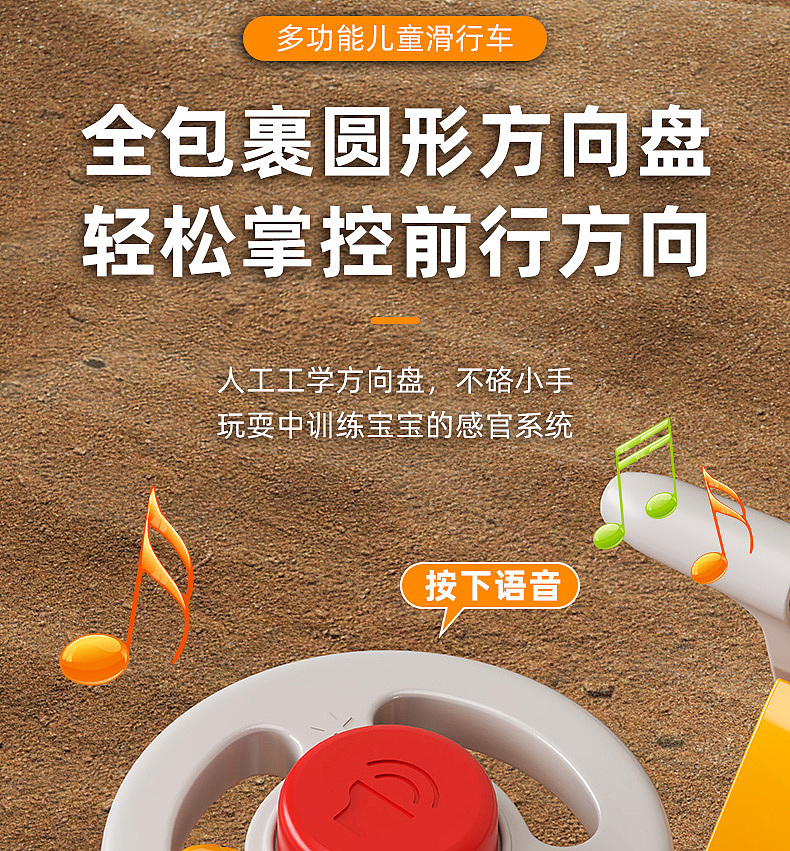 玩具车建模渲染案例