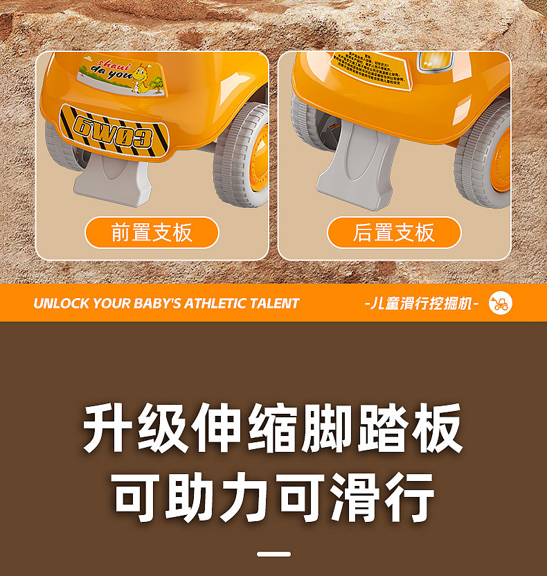 玩具车建模渲染案例（图ZMzg0Nzk0NjQ4） - 电商 - 站酷设计师正惠电商设计原创素材 - 站酷ZCOOL