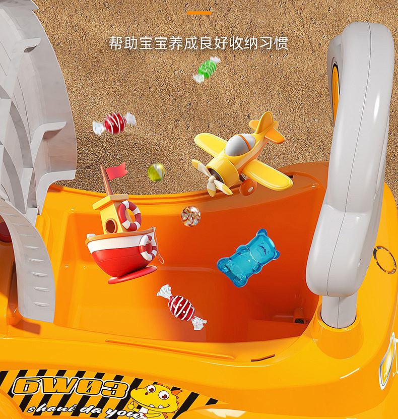 玩具车建模渲染案例（图ZMzg0Nzk0Njc2） - 电商 - 站酷设计师正惠电商设计原创素材 - 站酷ZCOOL