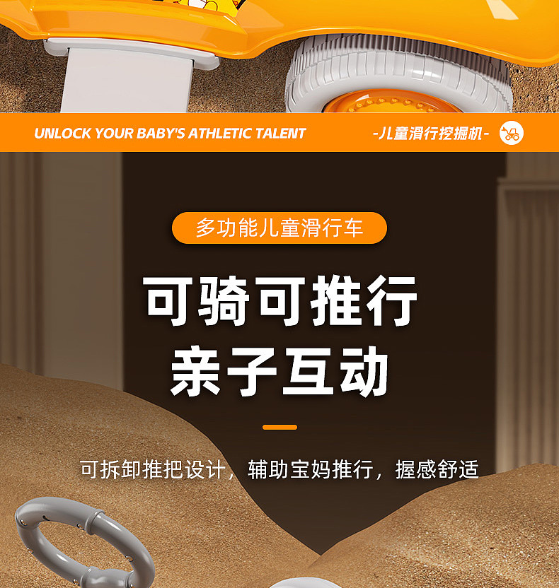 玩具车建模渲染案例（图ZMzg0Nzk0Njgw） - 电商 - 站酷设计师正惠电商设计原创素材 - 站酷ZCOOL