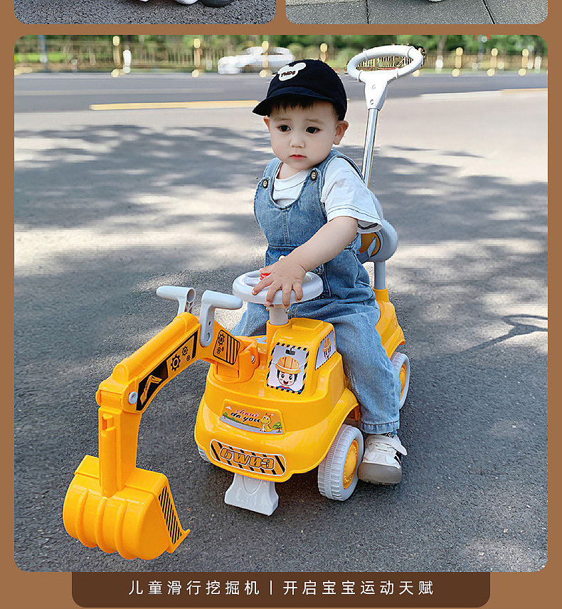 玩具车建模渲染案例（图ZMzg0Nzk0NTc2） - 电商 - 站酷设计师正惠电商设计原创素材 - 站酷ZCOOL