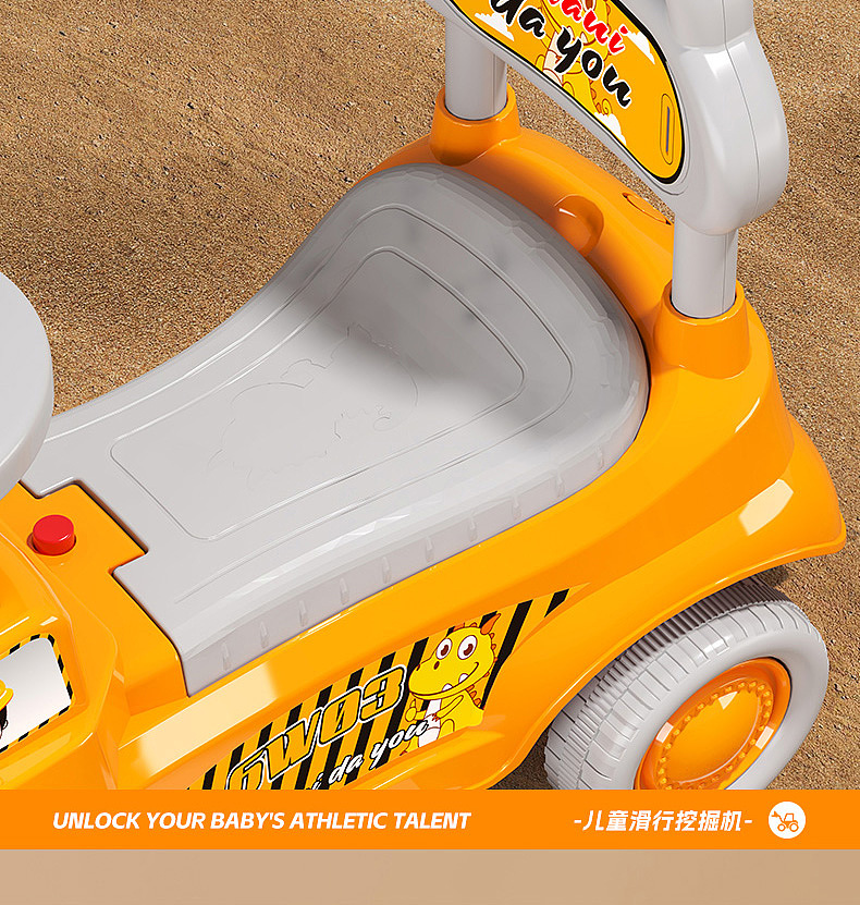 玩具车建模渲染案例（图ZMzg0Nzk0NjY0） - 电商 - 站酷设计师正惠电商设计原创素材 - 站酷ZCOOL