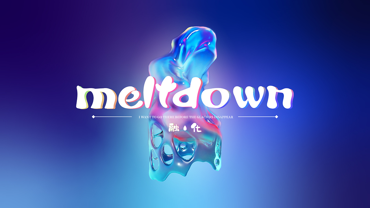 个人设计作品集（图ZMzg0Nzk0OTg4） - 其他 - 站酷设计师黑水母黑原创素材 - 站酷ZCOOL