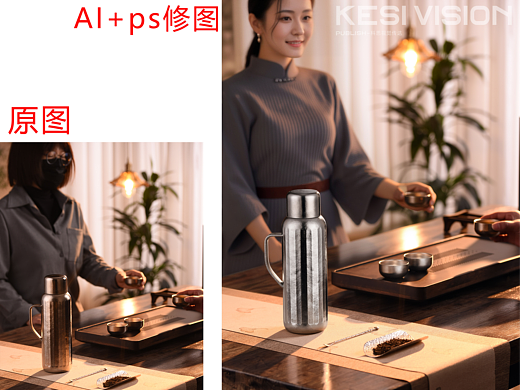 ai模特+产品实拍