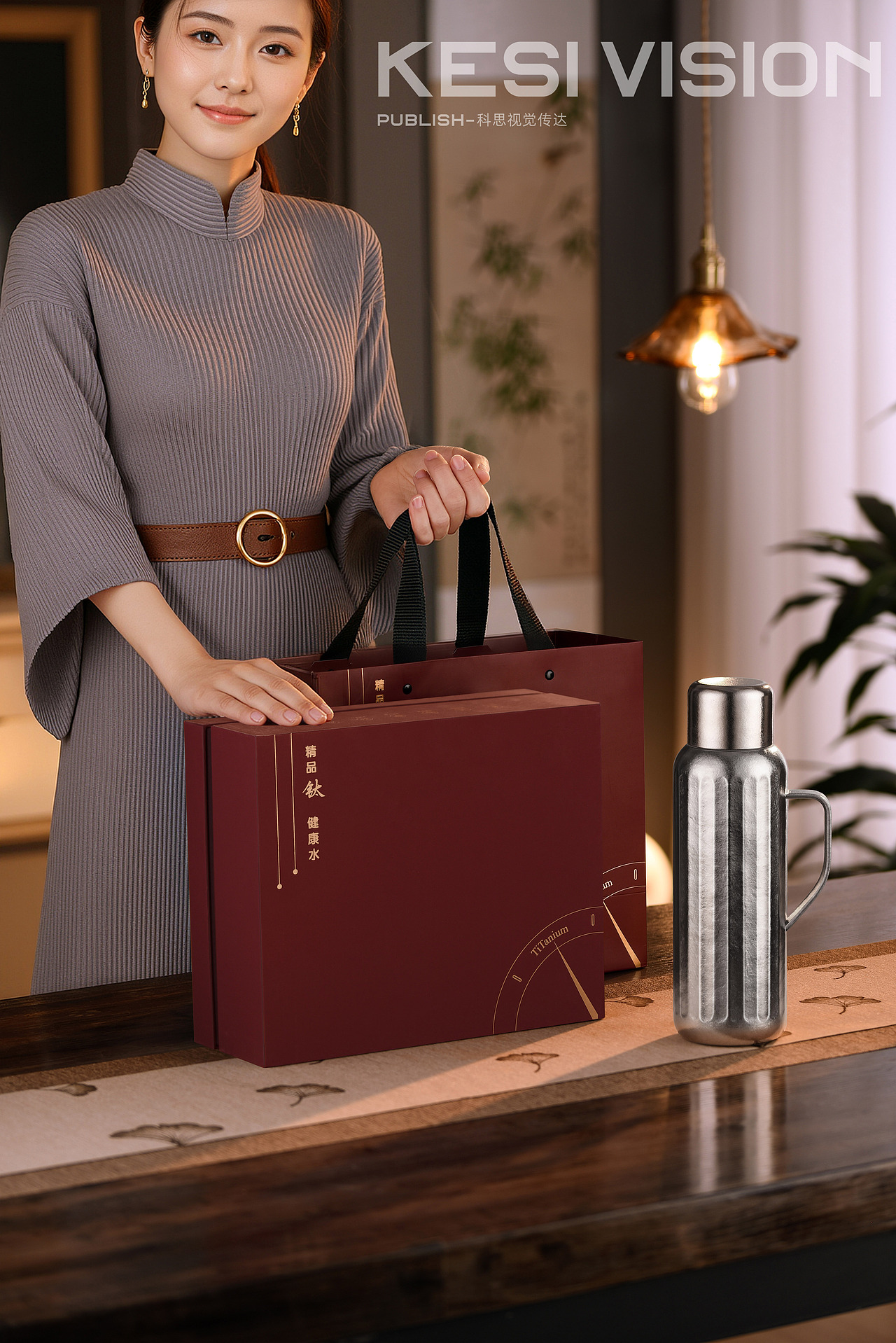 ai模特+产品实拍