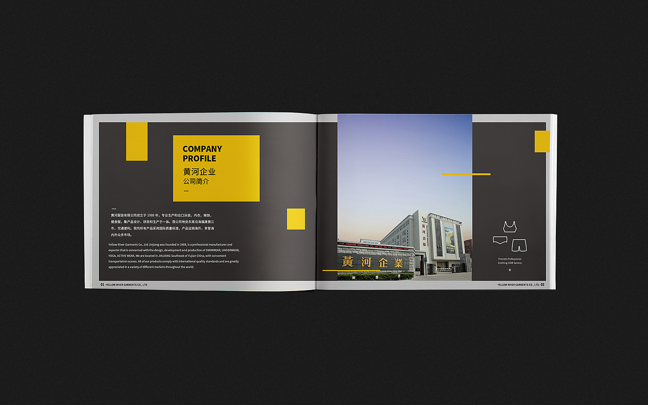 画册作品｜触觉史诗，翻阅一座纸上建筑（图ZMzg0Nzk4NTQ0） - 书籍/画册 - 站酷设计师吴斌猛原创素材 - 站酷ZCOOL