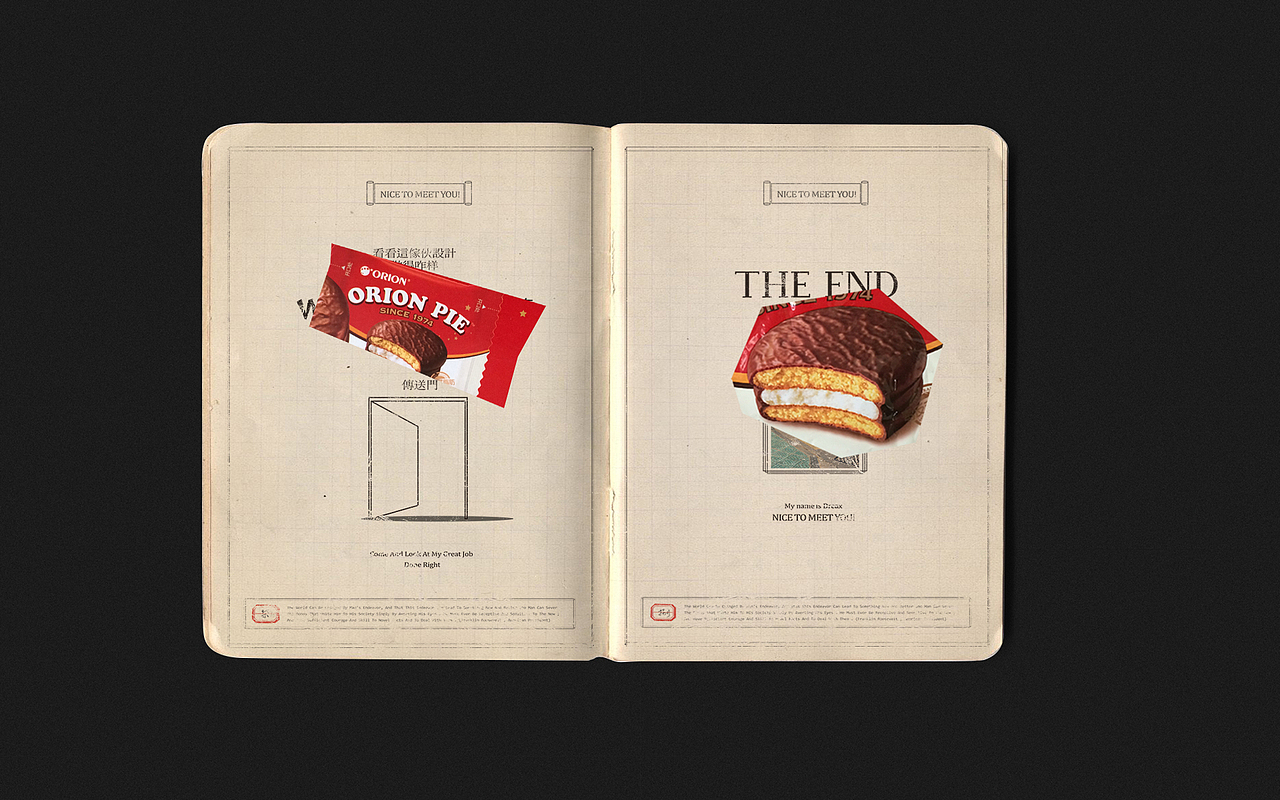 画册作品｜触觉史诗，翻阅一座纸上建筑（图ZMzg0Nzk4NTMy） - 书籍/画册 - 站酷设计师吴斌猛原创素材 - 站酷ZCOOL