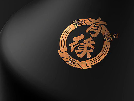 白酒LOGO 白酒logo设计 白酒设计 白酒vi 白酒vi设计 
