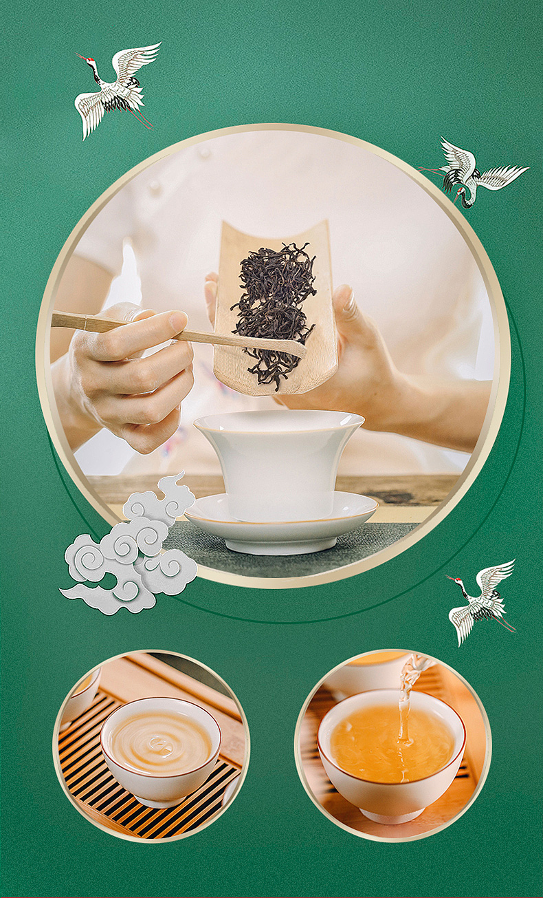 茶礼/茶叶/凤凰单枞茶/详情页分享