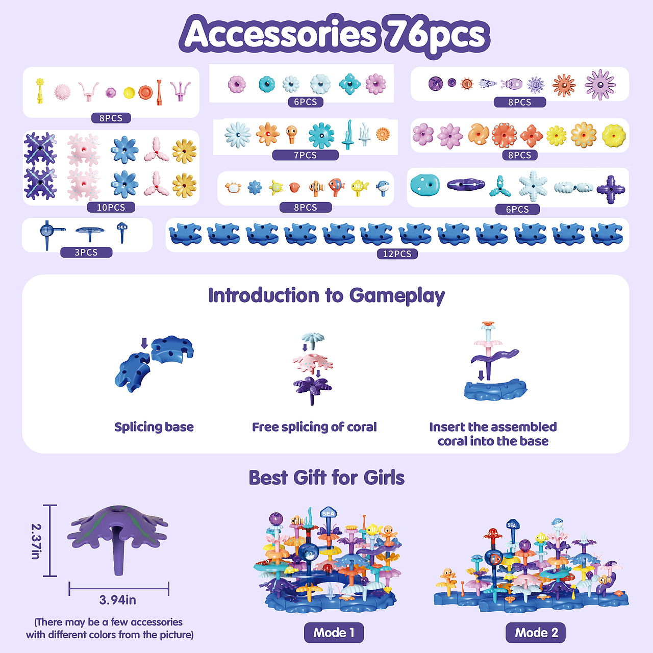 亚马逊珊瑚积木主图A+（图ZMzg0ODA3MDk2） - 电商 - 站酷设计师飞鸟回吻落日原创素材 - 站酷ZCOOL