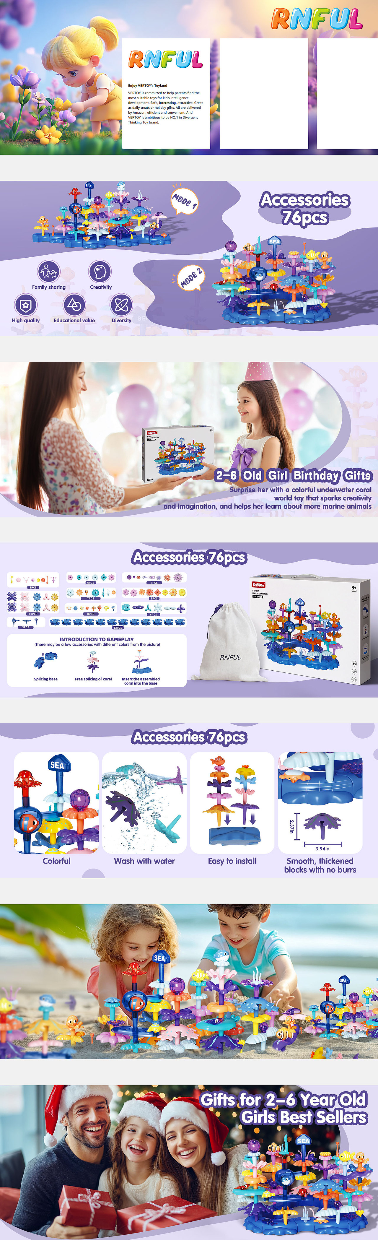 亚马逊珊瑚积木主图A+（图ZMzg0ODA3MTI4） - 电商 - 站酷设计师飞鸟回吻落日原创素材 - 站酷ZCOOL