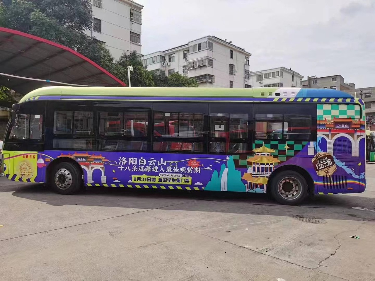 公交车车体广告（图ZMzg0ODA3Mzc2） - 商业插画 - 站酷设计师ran092shan原创素材 - 站酷ZCOOL