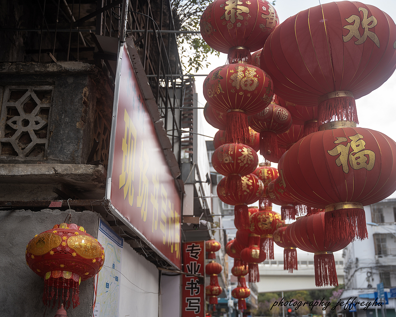 2025 龙岗老街 春节