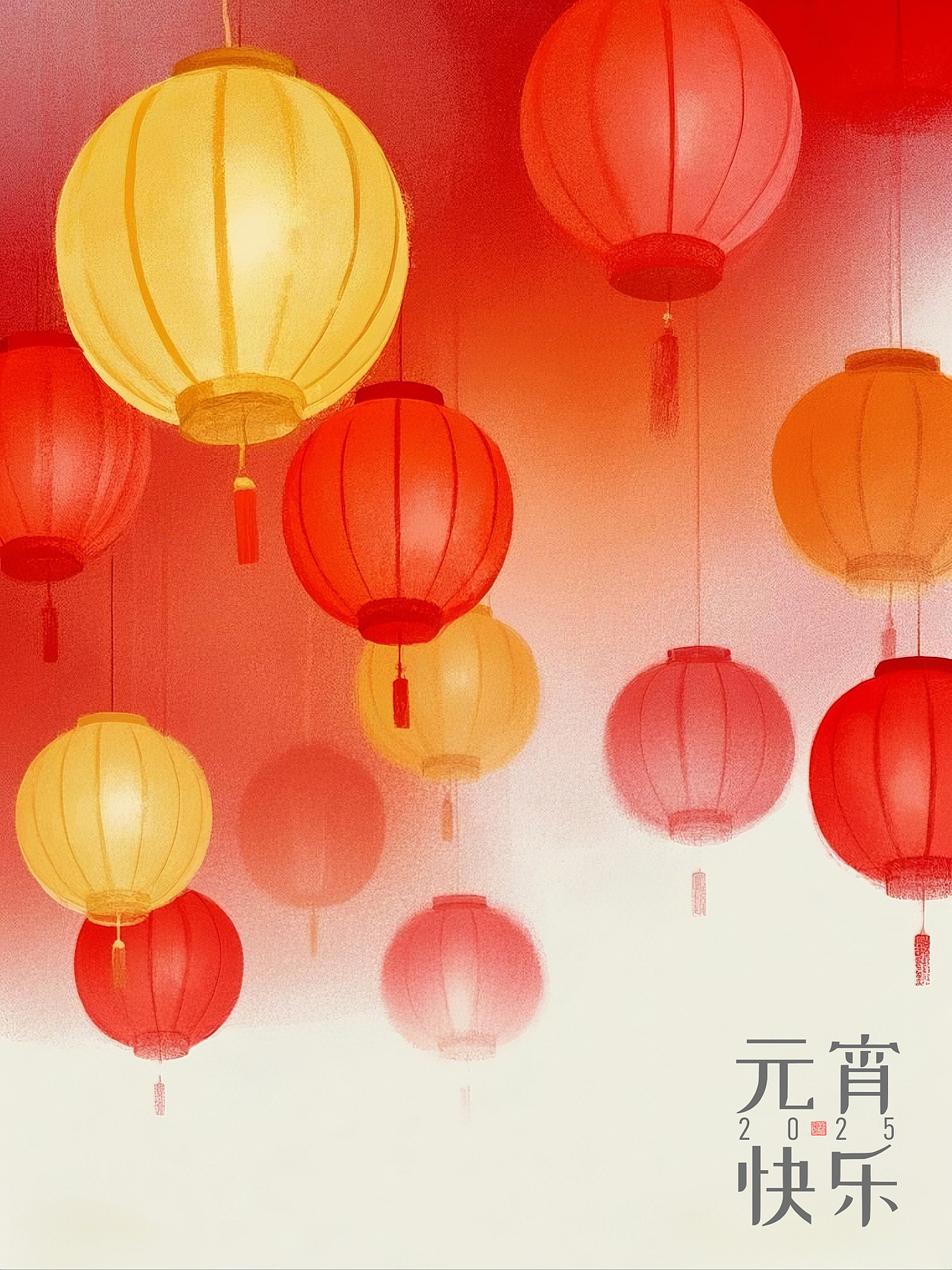 元宵海拔 | 乙巳元宵别样红（图ZMzg0ODA5NjY4） - AI作品 - 站酷设计师龙井落桂原创素材 - 站酷ZCOOL