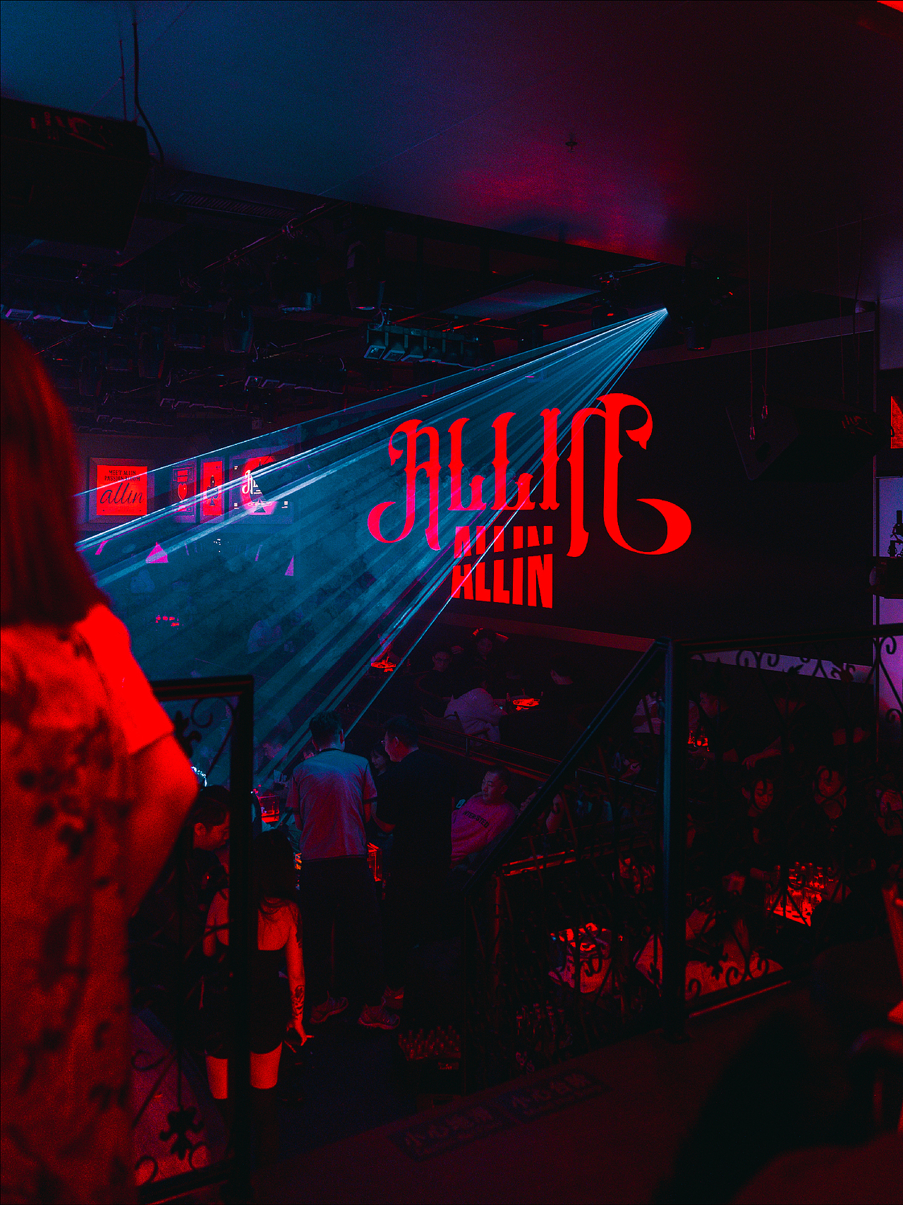 ALLIN 俱乐部酒吧品牌设计