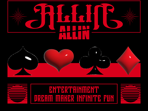 ALLIN 俱乐部酒吧品牌设计