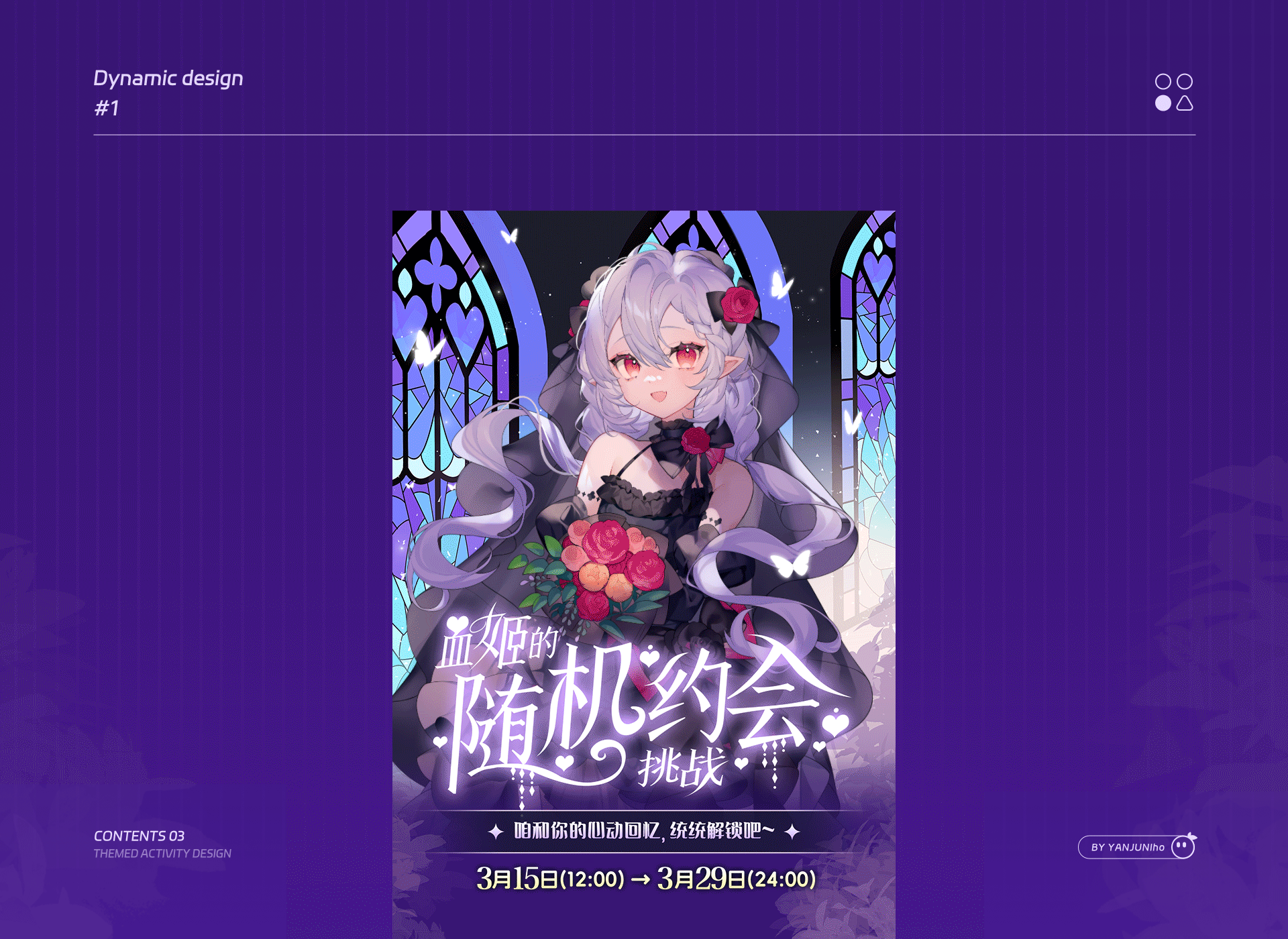 2023-2024 作品集（图ZMzg0ODA5ODgw） - APP界面 - 站酷设计师盐吐司原创素材 - 站酷ZCOOL