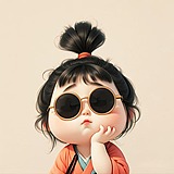 沐沐乖的头像