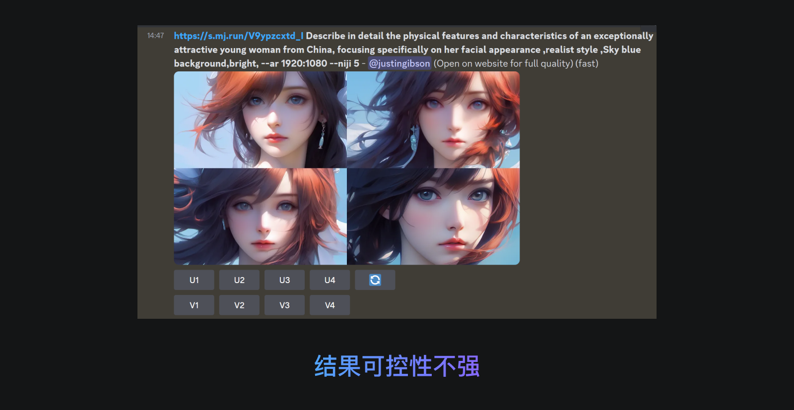 AI创作工具的「可控性」与「用户体验」博弈(图ZMTUwMjIwMzY=) - 观点 - 站酷设计师爱吃猫的鱼___原创素材 - 站酷ZCOOL