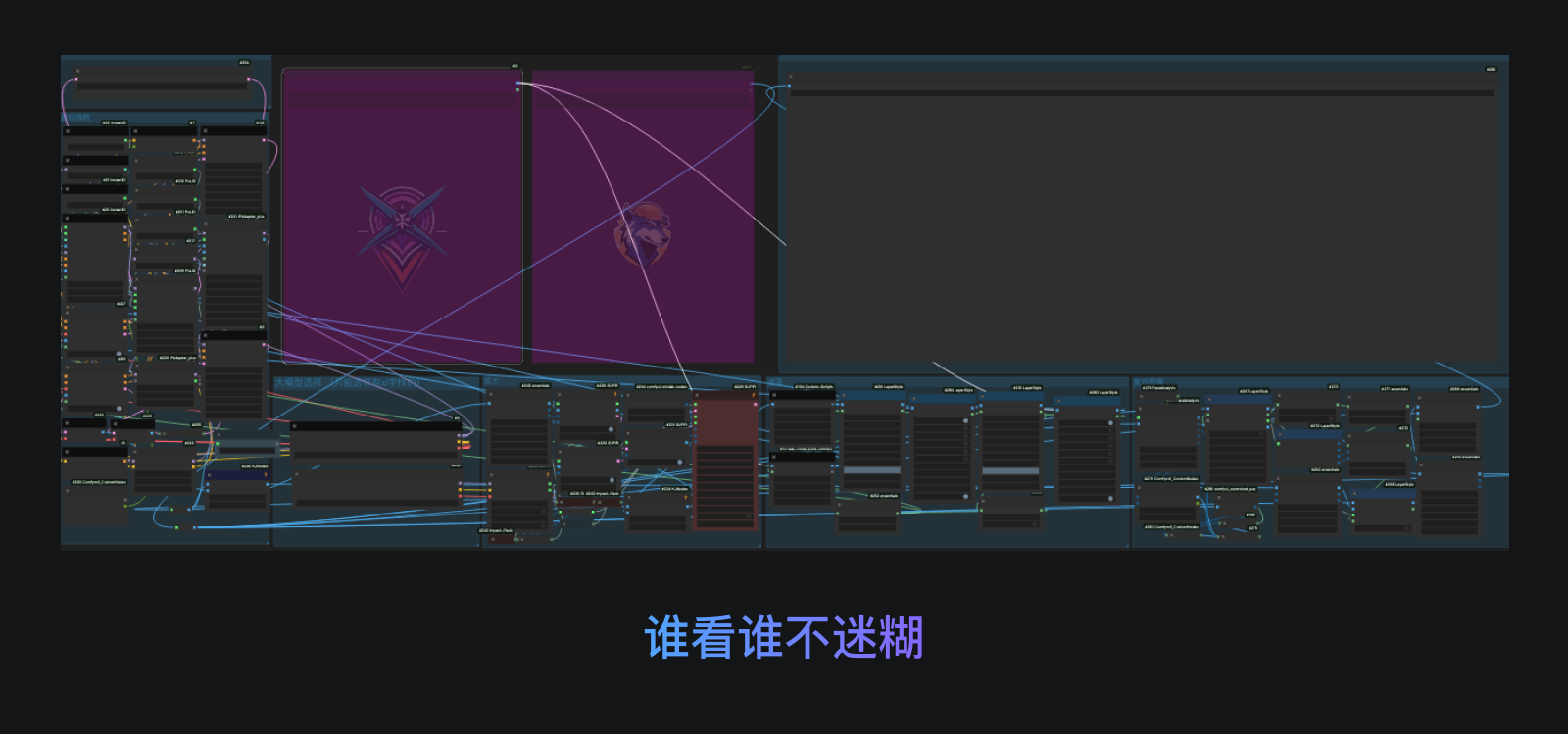 AI创作工具的「可控性」与「用户体验」博弈(图ZMTUwMjIwNDA=) - 观点 - 站酷设计师爱吃猫的鱼___原创素材 - 站酷ZCOOL