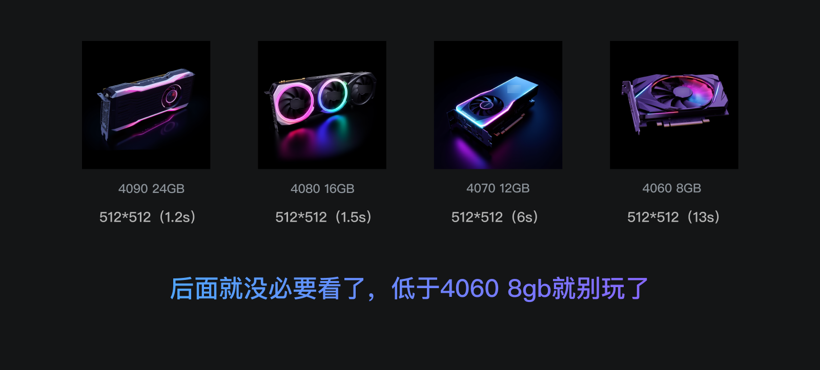 AI创作工具的「可控性」与「用户体验」博弈(图ZMTUwMjIwNDQ=) - 观点 - 站酷设计师爱吃猫的鱼___原创素材 - 站酷ZCOOL