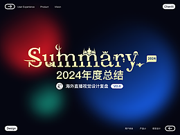 社交app