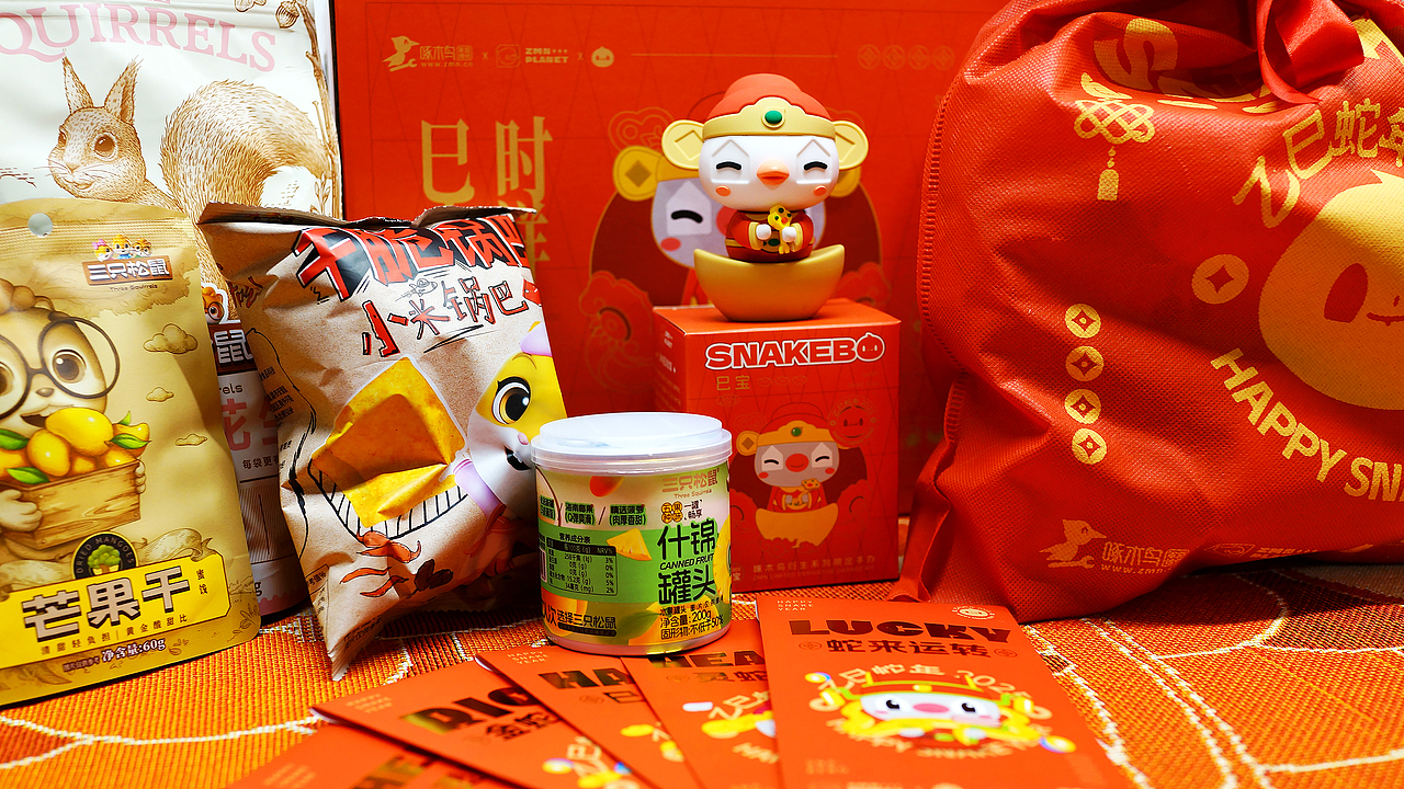 春节IP礼盒套装摄影