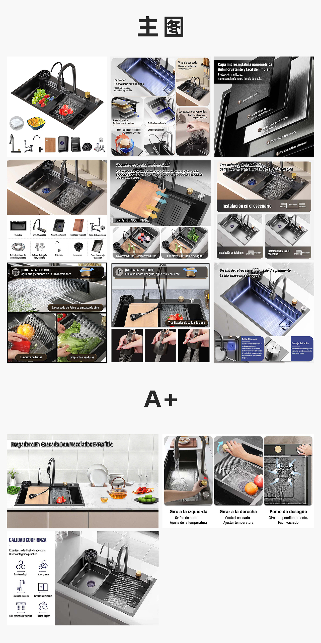 2024年部分跨境电商作品集（图ZMzg0ODE1MjQ0） - 海报 - 站酷设计师皖贝原创素材 - 站酷ZCOOL
