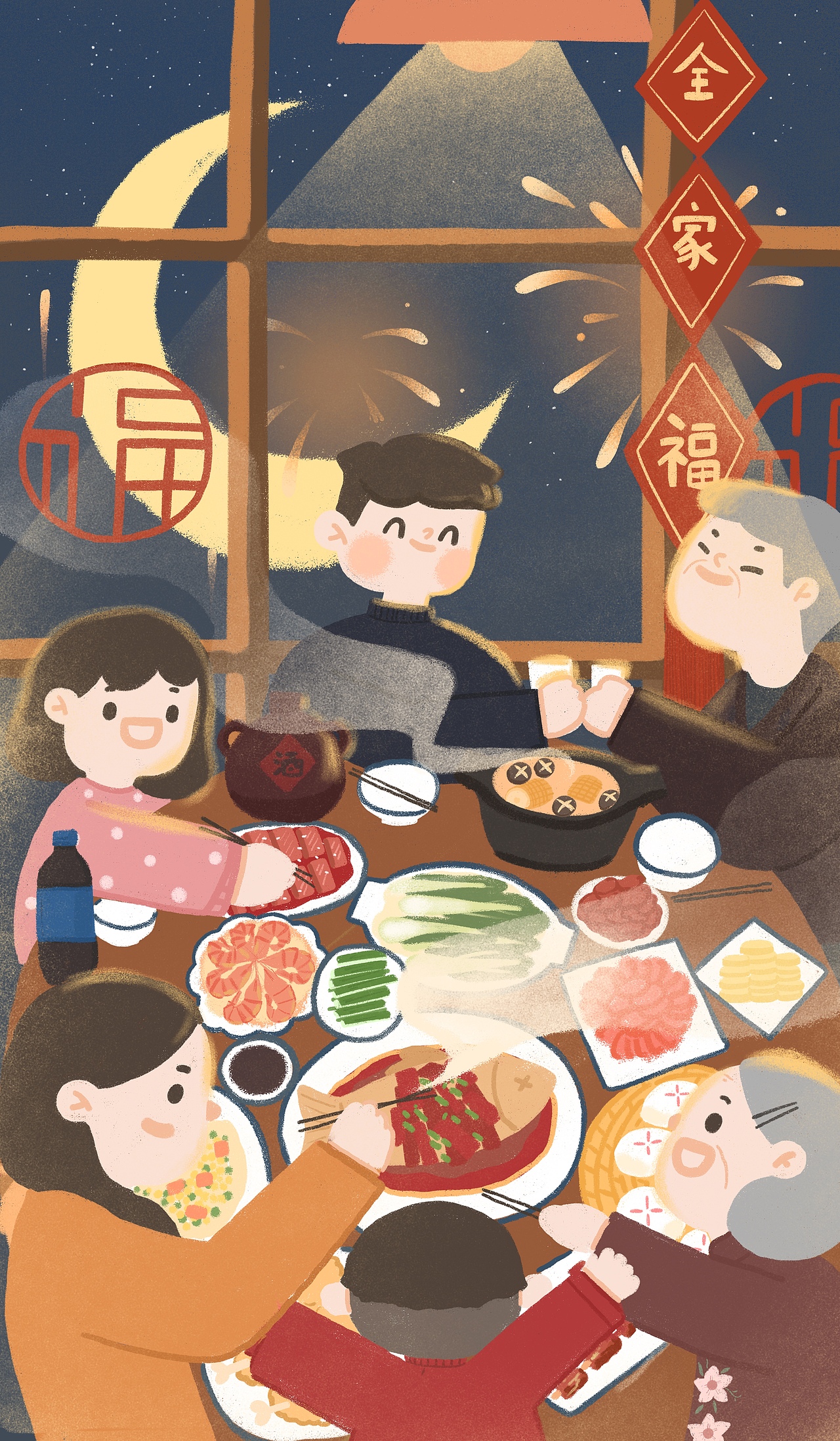 新年系列插画（图ZMzg0ODE1NDQ0） - 创作习作 - 站酷设计师猫的可可原创素材 - 站酷ZCOOL