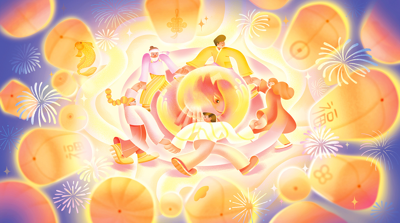 《灯火通明》for 谷歌