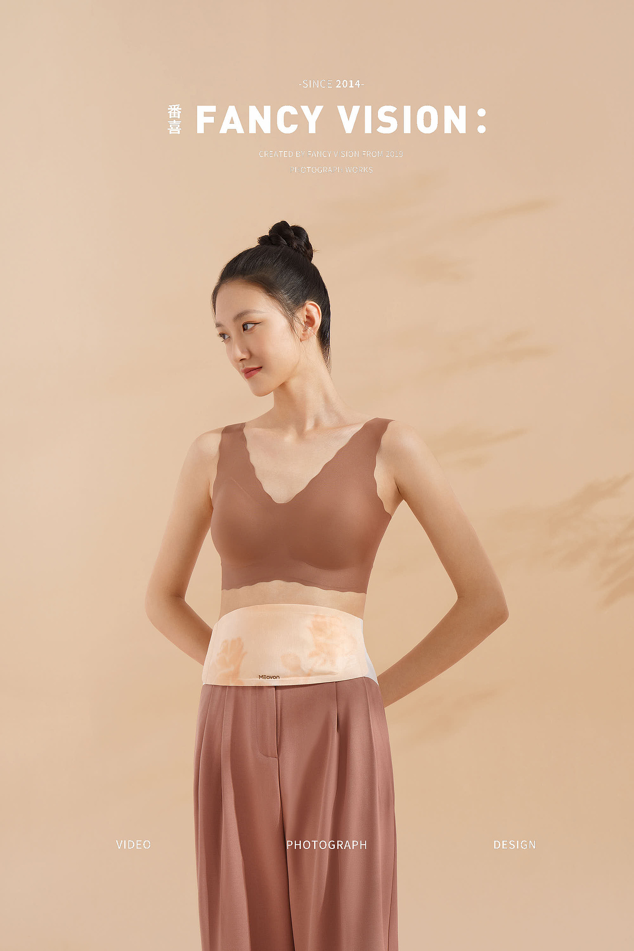 每物暖宫带冬季产品|平面拍摄