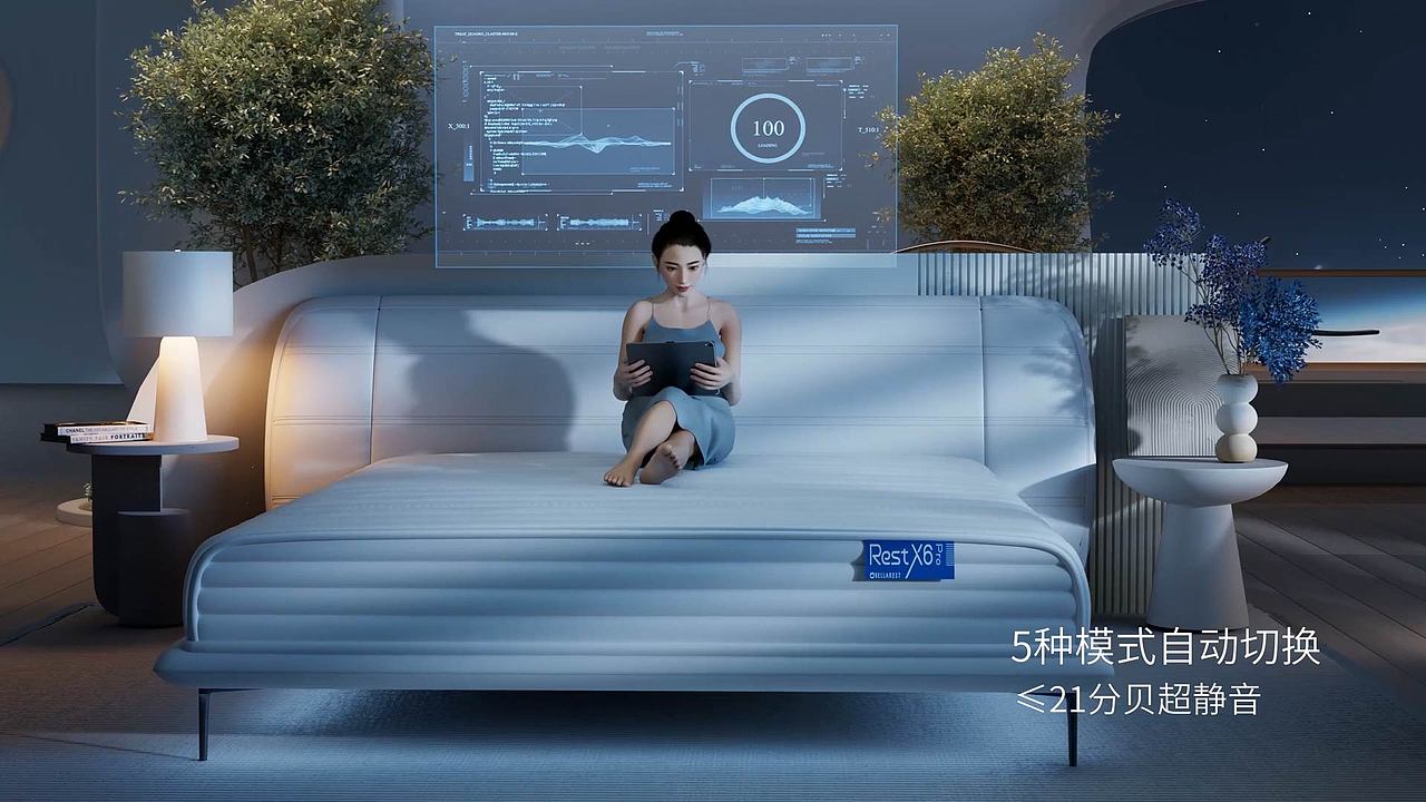 百纳璐诗×穗宝床垫产品动画（图ZMzg0ODE1OTY4） - 动画/影视 - 站酷设计师LZL_STUDIO原创素材 - 站酷ZCOOL
