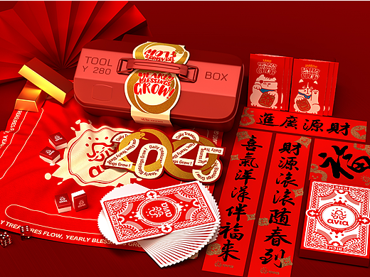 2025蛇年新年礼盒-日富亿日,年富亿年