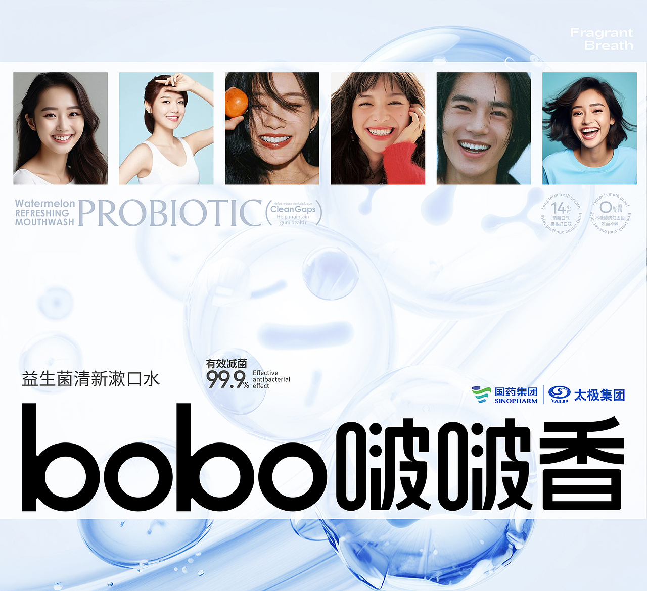 包装 包装设计 保健品包装 益生菌包装 LOGO vi vi设计(图ZMzg0ODE3MzIw) - 包装 - 站酷设计师郑昌洪品牌vi包装原创素材 - 站酷ZCOOL