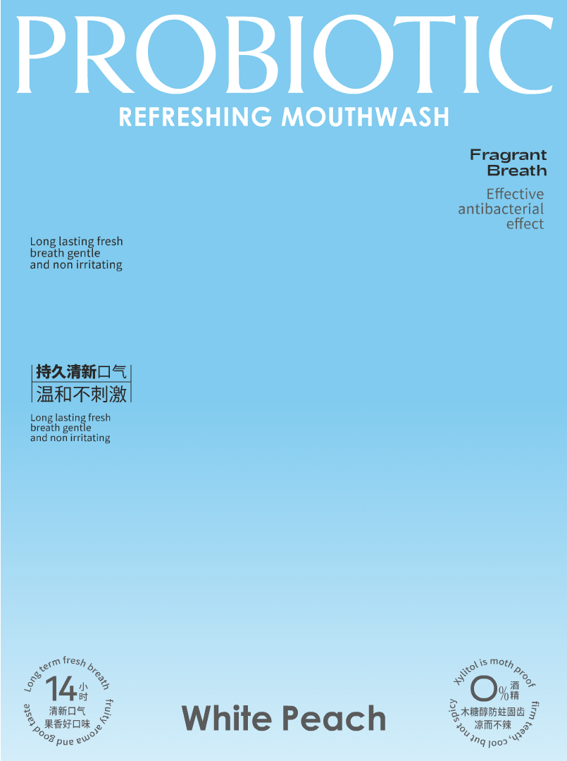 包装 包装设计 保健品包装 益生菌包装 LOGO vi vi设计