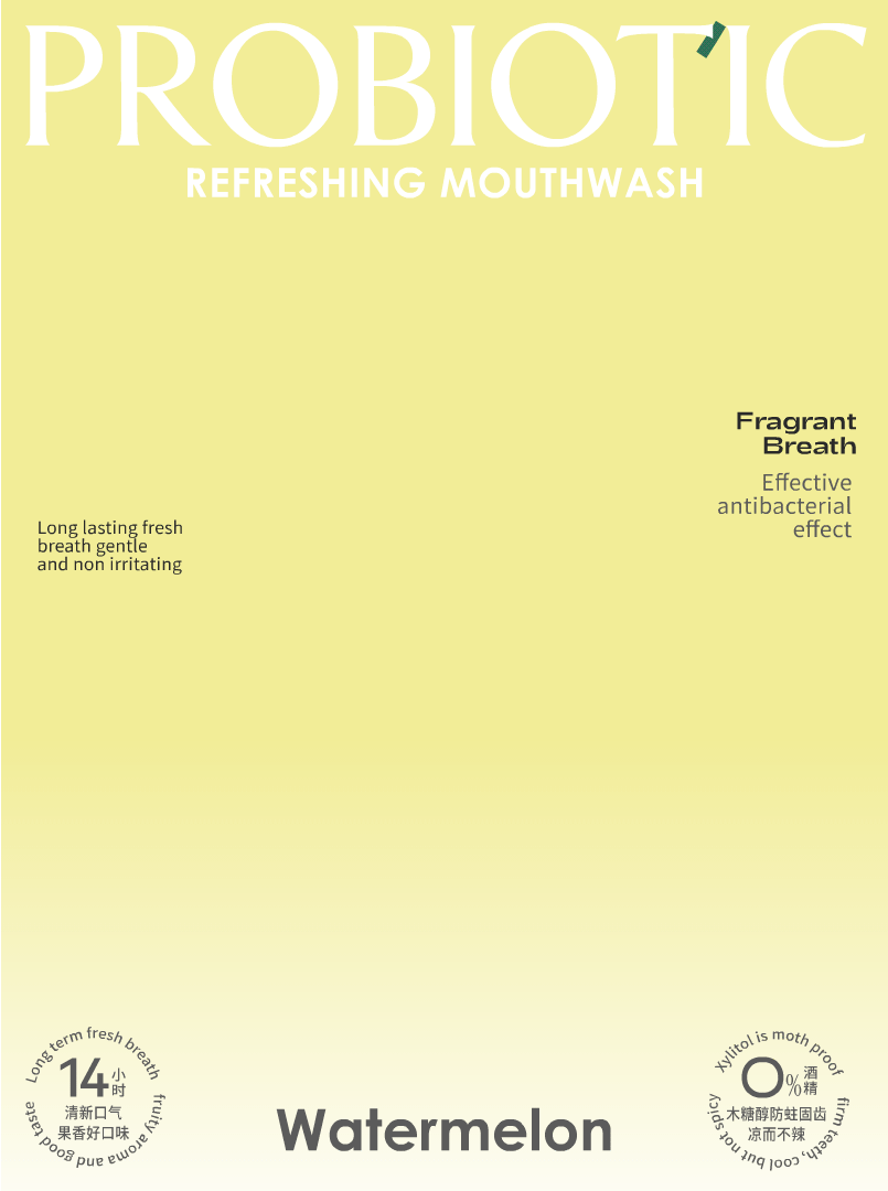 包装 包装设计 保健品包装 益生菌包装 LOGO vi vi设计