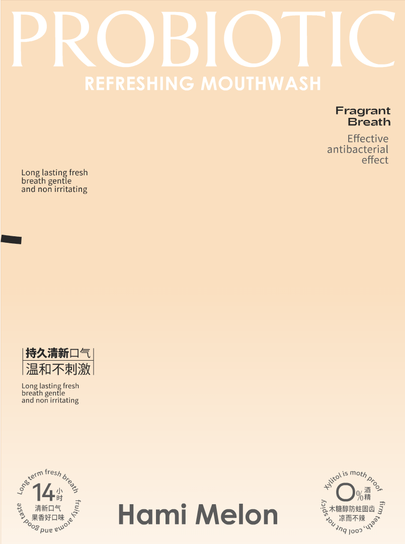 包装 包装设计 保健品包装 益生菌包装 LOGO vi vi设计