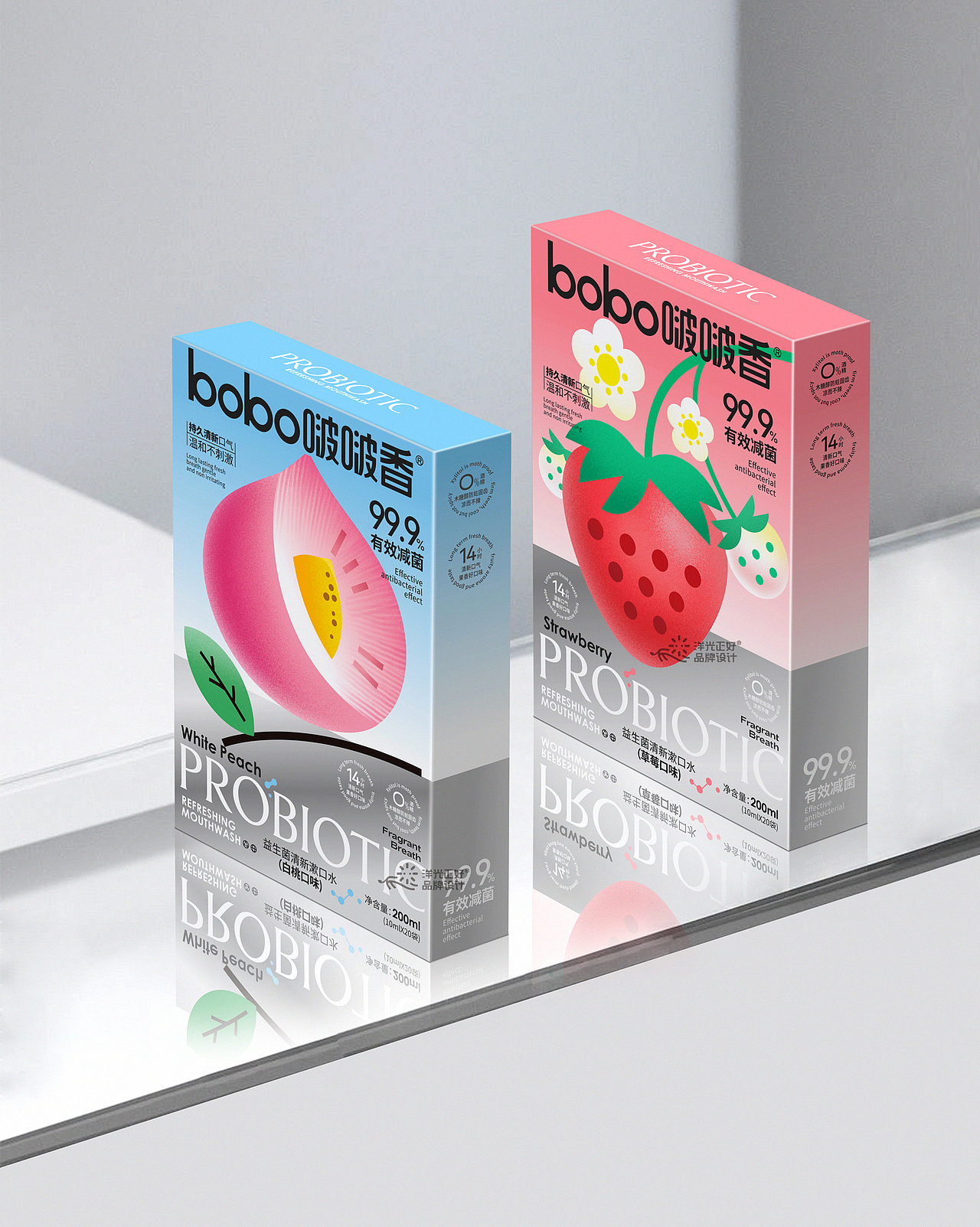 包装 包装设计 保健品包装 益生菌包装 LOGO vi vi设计