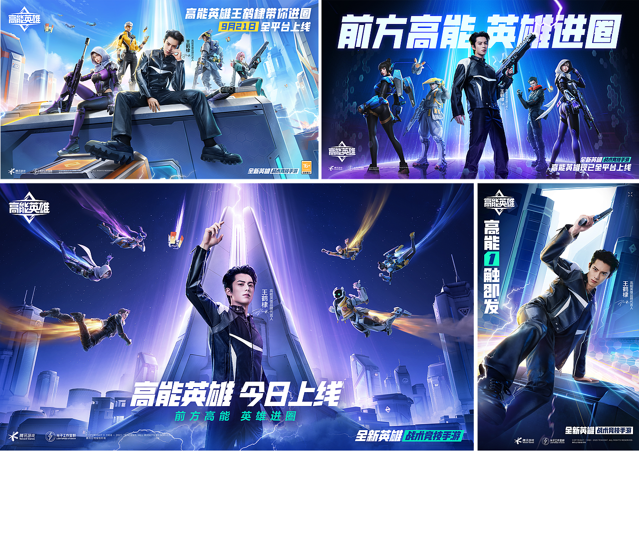作品集Showreel·2024阶段总结（图ZMzg0ODE5Njgw） - 游戏/娱乐 - 站酷设计师Finns原创素材 - 站酷ZCOOL