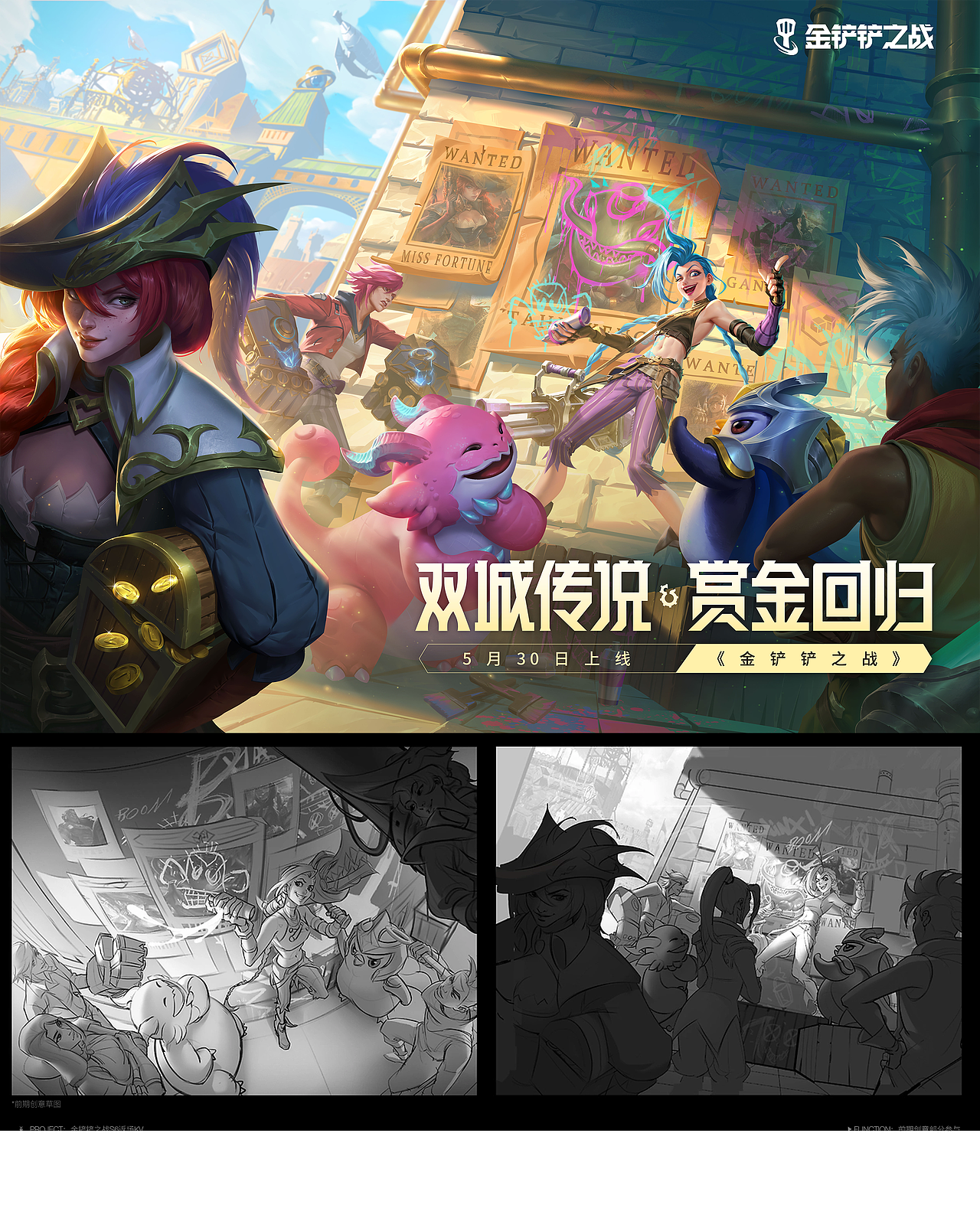 作品集Showreel·2024阶段总结（图ZMzg0ODIzMDgw） - 游戏/娱乐 - 站酷设计师Finns原创素材 - 站酷ZCOOL