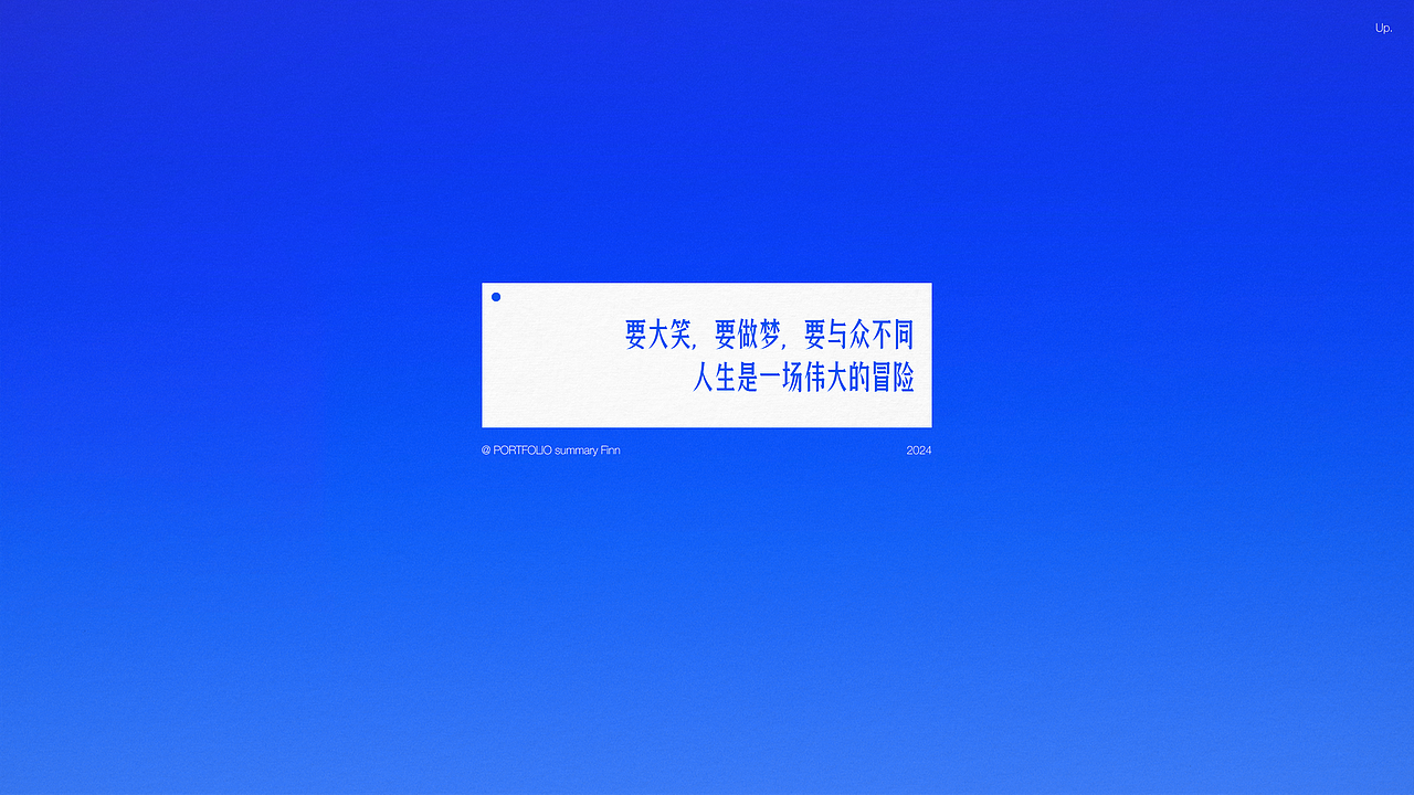 作品集Showreel·2024阶段总结（图ZMzg0ODIzNzAw） - 游戏/娱乐 - 站酷设计师Finns原创素材 - 站酷ZCOOL