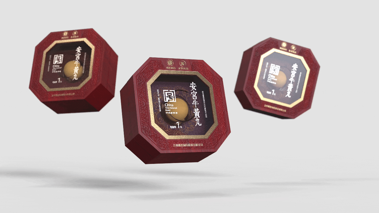 智圆行方x佛慈&金活安宫牛黄丸包装