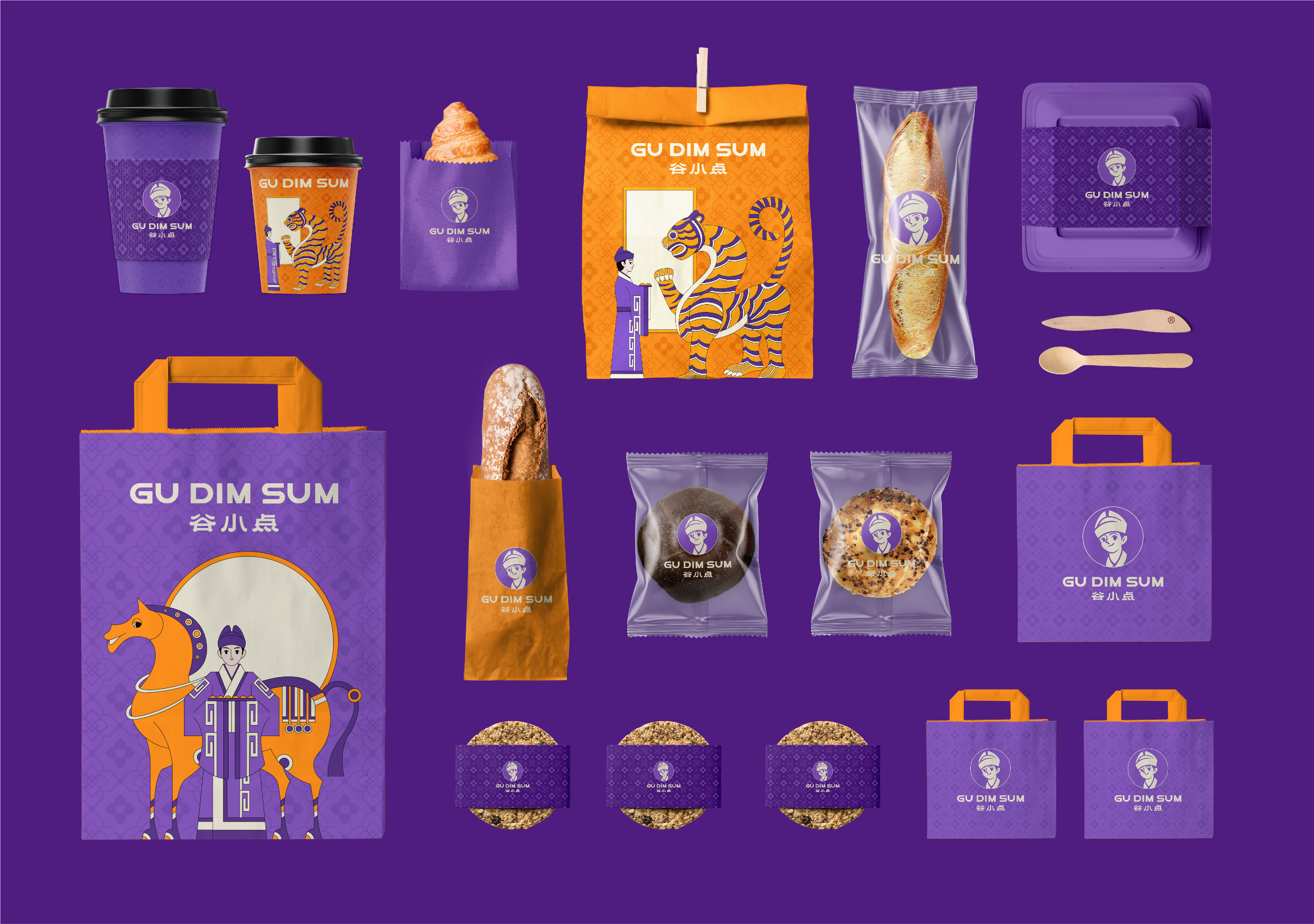 谷小点点心 I 以谷为源，点化幸福滋味