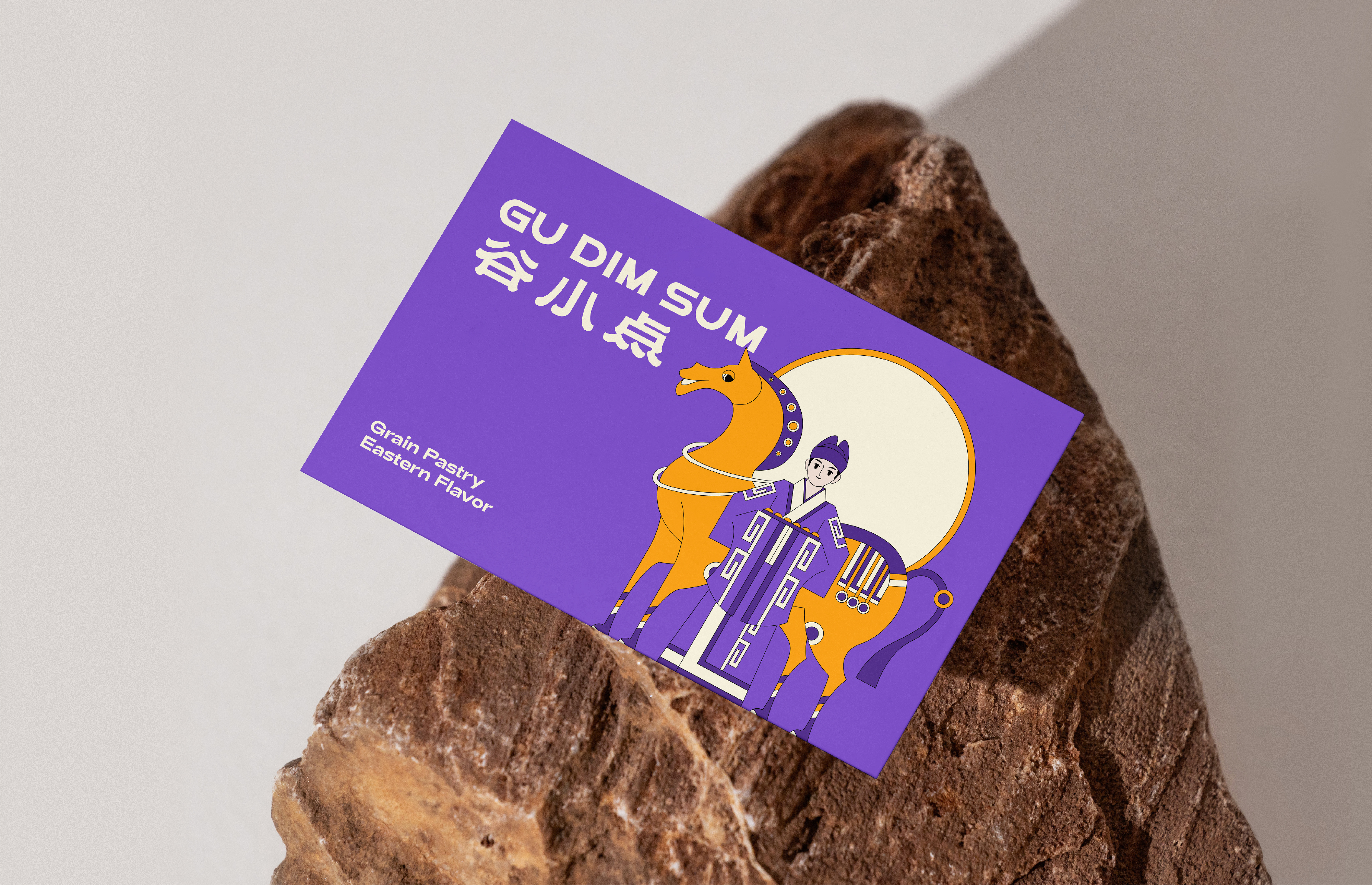 谷小点点心 I 以谷为源，点化幸福滋味